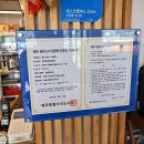 카페띠아모제주 - 제주시 구남로 56 | 카페띠아모제주