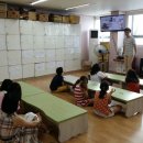 만두레 지역아동센터 이미지