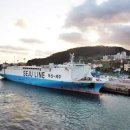 자전거로 제주 한 바퀴 라이딩 이미지