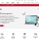 기아오토큐 이미지