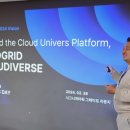 클라우디
