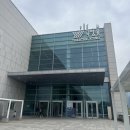 신나는 뮤지컬 영어 | 넘버블럭스 뮤지컬 1층 vip석 앞자리 관람 솔직후기