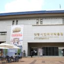 약령시사람들