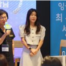 잉글리쉬고고영어교습소