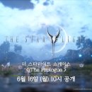 진솔정보시스템 이미지
