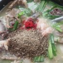 사계절순대국 - 유성구 | 맛집] "연예인 식당" 편견 깨부순 전국 1티어, '팽현숙의 옛날 순대국 남양주점' 내돈내산 솔직 후기