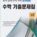 성대상회 네이버블로그