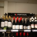 노르웨이의 와인판매점 이미지