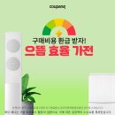 경인권역재활병원 이미지