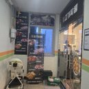 고기싸롱 | 옥정맛집 고기싸롱 방문 후기