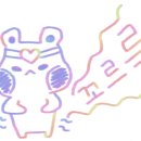 낙원양꼬치 이미지