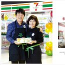 세븐일레븐 대구롯데점 이미지