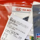 (주)김포카독크 이미지