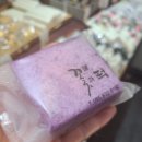 꽃과떡