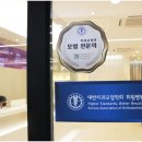 이즈치과 - 서구 계룡로 590 | 이즈치과