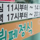 자매반찬 이미지