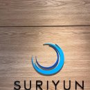 무지개계란 | [오키나와] 무지개와 함께 즐긴 오키나와 힐튼 차탄 리조트 수리윤(Suriyun) 조식 후기