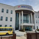 노동복지회관 이미지