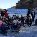 하동군청소년수련관 이미지