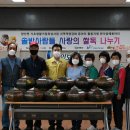 양산면사무소 이미지