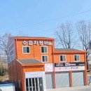 근모터스 이미지