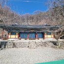 고림사 - 1232 | 고림사