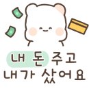 FINE FIT 2호점 네이버블로그