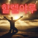 JP&P | 토종 한국인의 히로아카 후쿠오카 원화전 토벌 준비 (이플러스재팬-EPLUS JP 계정 생성 및 예매 후기 안내)