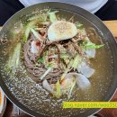 큰손축산 네이버블로그