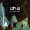 대구광역시립북부도서관 네이버블로그
