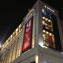 광희패션몰 이미지