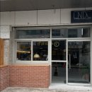 론데일(Lawndale)