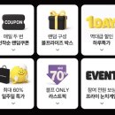 올리브박스 이미지