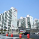 재벌공인중개사사무소 이미지