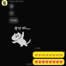 씽크트리어학원