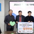 우리창우건축사사무소