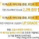 오휘홍성지사 이미지