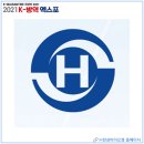 (주)한성바이오켐