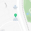 반석충전소 이미지