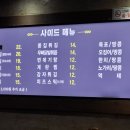 맥켄치킨 - 횡성군 | 맥켄치킨