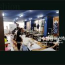 동산마취통증의학과의원 이미지