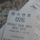 종로맥시스템 이미지