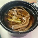 양산도 망포점 | 포장도 맛있다! 망포역 맛집 양산도 히츠마부시 특사이즈 솔직 후기