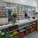 다복약국 이미지