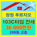 오지연공인중개사사무소 네이버블로그