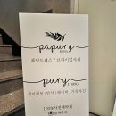 고우스튜디오 이미지