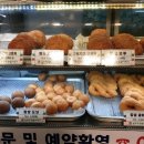 농부네찹쌀이야기 이미지