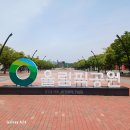 스마트투어 이미지