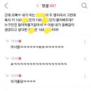 여시 - 수성구 화랑로 48 | 여시