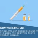 서령중학교 이미지